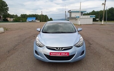 Hyundai Elantra V, 2013 год, 1 180 000 рублей, 1 фотография