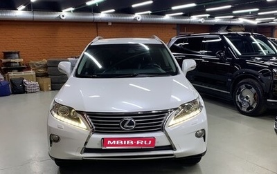 Lexus RX III, 2012 год, 2 500 000 рублей, 1 фотография