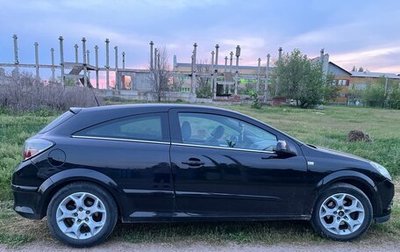 Opel Astra H, 2007 год, 350 000 рублей, 1 фотография