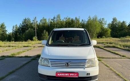 Honda Stepwgn II рестайлинг, 2002 год, 980 000 рублей, 1 фотография