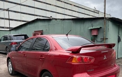 Mitsubishi Lancer IX, 2007 год, 730 000 рублей, 1 фотография