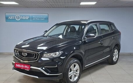 Geely Atlas, 2022 год, 1 812 000 рублей, 1 фотография