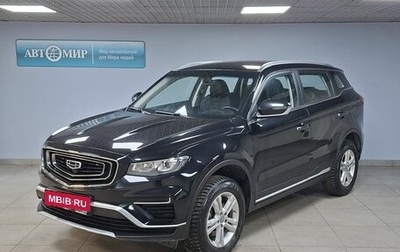 Geely Atlas, 2022 год, 1 812 000 рублей, 1 фотография