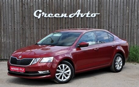 Skoda Octavia, 2017 год, 1 670 000 рублей, 1 фотография