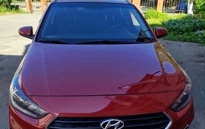 Hyundai Solaris II рестайлинг, 2018 год, 1 333 000 рублей, 1 фотография