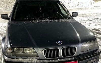 BMW 3 серия, 2001 год, 500 000 рублей, 1 фотография