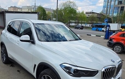 BMW X5, 2020 год, 7 100 000 рублей, 1 фотография