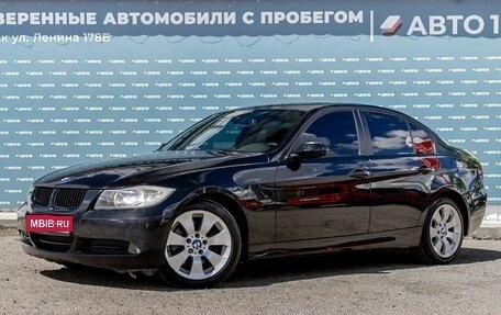 BMW 3 серия, 2007 год, 999 000 рублей, 1 фотография