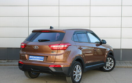 Hyundai Creta I рестайлинг, 2016 год, 1 282 000 рублей, 6 фотография