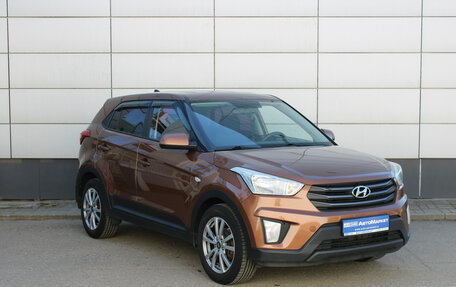 Hyundai Creta I рестайлинг, 2016 год, 1 282 000 рублей, 3 фотография