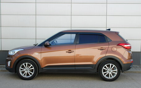 Hyundai Creta I рестайлинг, 2016 год, 1 282 000 рублей, 5 фотография