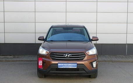Hyundai Creta I рестайлинг, 2016 год, 1 282 000 рублей, 2 фотография