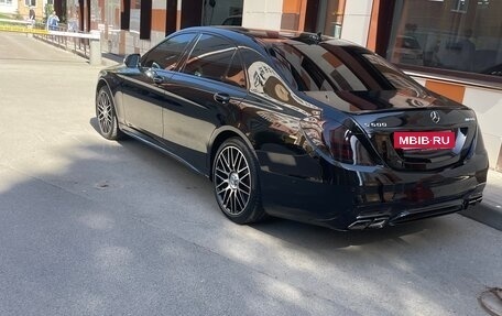 Mercedes-Benz S-Класс, 2014 год, 3 750 000 рублей, 9 фотография