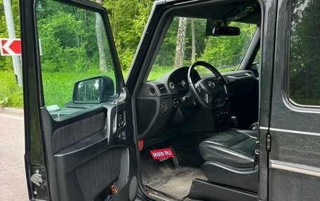 Mercedes-Benz G-Класс W463 рестайлинг _ii, 2002 год, 2 900 000 рублей, 9 фотография