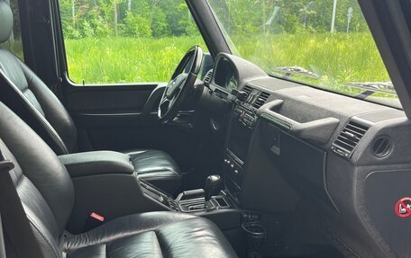 Mercedes-Benz G-Класс W463 рестайлинг _ii, 2002 год, 2 900 000 рублей, 14 фотография
