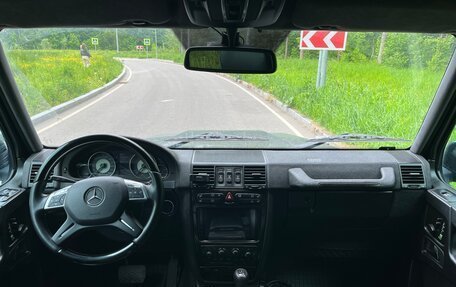 Mercedes-Benz G-Класс W463 рестайлинг _ii, 2002 год, 2 900 000 рублей, 24 фотография