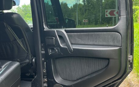 Mercedes-Benz G-Класс W463 рестайлинг _ii, 2002 год, 2 900 000 рублей, 19 фотография