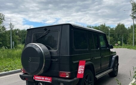 Mercedes-Benz G-Класс W463 рестайлинг _ii, 2002 год, 2 900 000 рублей, 6 фотография