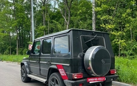 Mercedes-Benz G-Класс W463 рестайлинг _ii, 2002 год, 2 900 000 рублей, 4 фотография