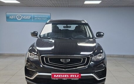 Geely Atlas, 2022 год, 1 812 000 рублей, 2 фотография