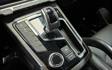 Geely Atlas, 2022 год, 1 812 000 рублей, 16 фотография