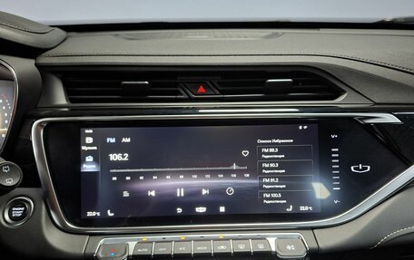 Geely Atlas, 2022 год, 1 812 000 рублей, 14 фотография