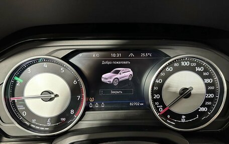 Volkswagen Touareg III, 2018 год, 4 390 000 рублей, 12 фотография