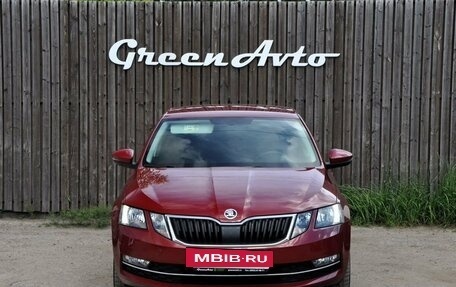 Skoda Octavia, 2017 год, 1 670 000 рублей, 8 фотография