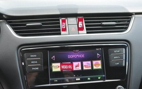 Skoda Octavia, 2017 год, 1 670 000 рублей, 14 фотография