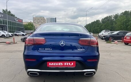 Mercedes-Benz GLC, 2020 год, 5 500 000 рублей, 8 фотография