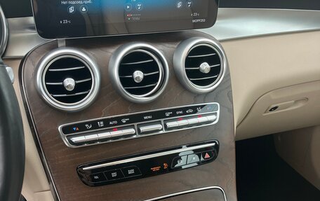 Mercedes-Benz GLC, 2020 год, 5 500 000 рублей, 11 фотография