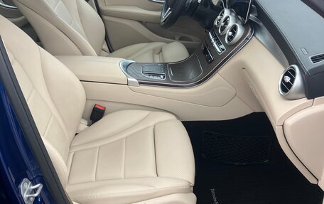 Mercedes-Benz GLC, 2020 год, 5 500 000 рублей, 13 фотография