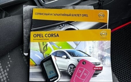 Opel Corsa D, 2012 год, 560 000 рублей, 11 фотография