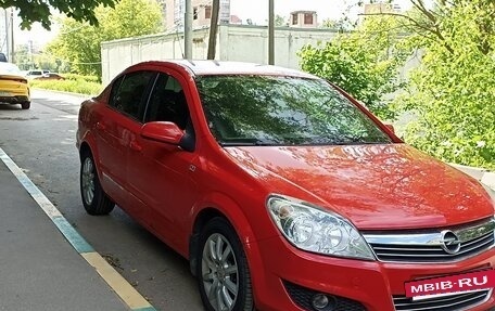 Opel Astra H, 2008 год, 499 999 рублей, 5 фотография