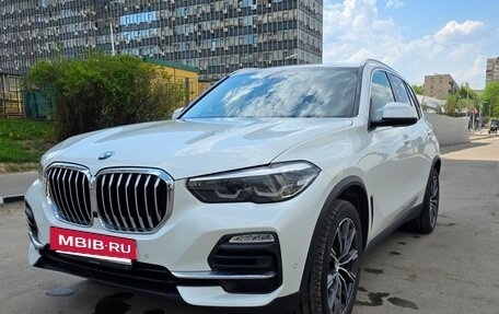 BMW X5, 2020 год, 7 100 000 рублей, 3 фотография