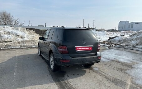 Mercedes-Benz M-Класс, 2007 год, 750 000 рублей, 6 фотография