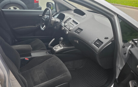 Honda Civic VIII, 2008 год, 535 000 рублей, 7 фотография