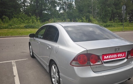 Honda Civic VIII, 2008 год, 535 000 рублей, 4 фотография