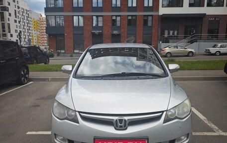 Honda Civic VIII, 2008 год, 535 000 рублей, 2 фотография