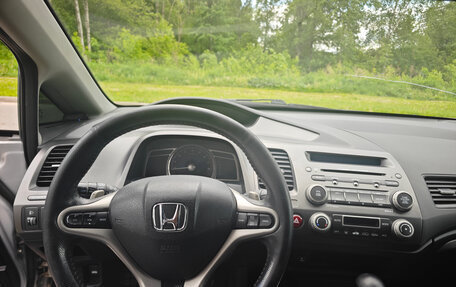 Honda Civic VIII, 2008 год, 535 000 рублей, 11 фотография