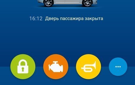 Honda Civic VIII, 2008 год, 535 000 рублей, 16 фотография