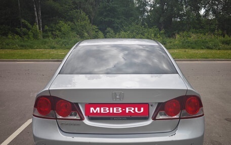 Honda Civic VIII, 2008 год, 535 000 рублей, 5 фотография
