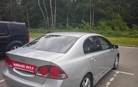Honda Civic VIII, 2008 год, 535 000 рублей, 6 фотография