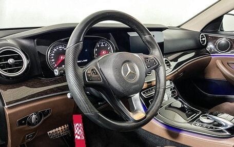 Mercedes-Benz E-Класс, 2016 год, 2 697 000 рублей, 11 фотография