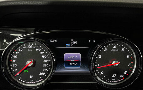 Mercedes-Benz E-Класс, 2016 год, 2 697 000 рублей, 14 фотография