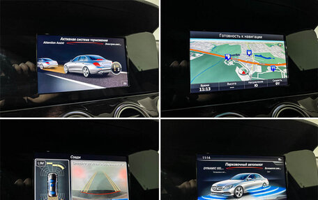 Mercedes-Benz E-Класс, 2016 год, 2 697 000 рублей, 17 фотография