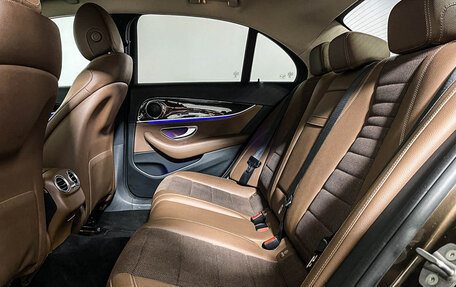 Mercedes-Benz E-Класс, 2016 год, 2 697 000 рублей, 15 фотография