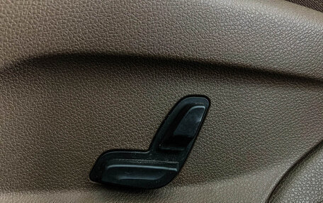 Mercedes-Benz E-Класс, 2016 год, 2 697 000 рублей, 16 фотография