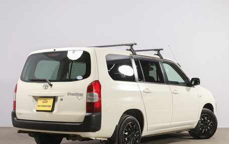 Toyota Probox I, 2017 год, 1 249 000 рублей, 7 фотография