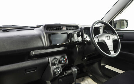 Toyota Probox I, 2017 год, 1 249 000 рублей, 10 фотография